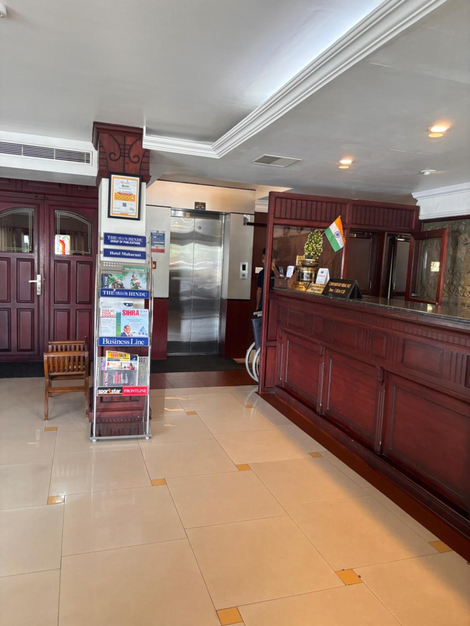 Maharani Hotel Kozhikode Luaran gambar