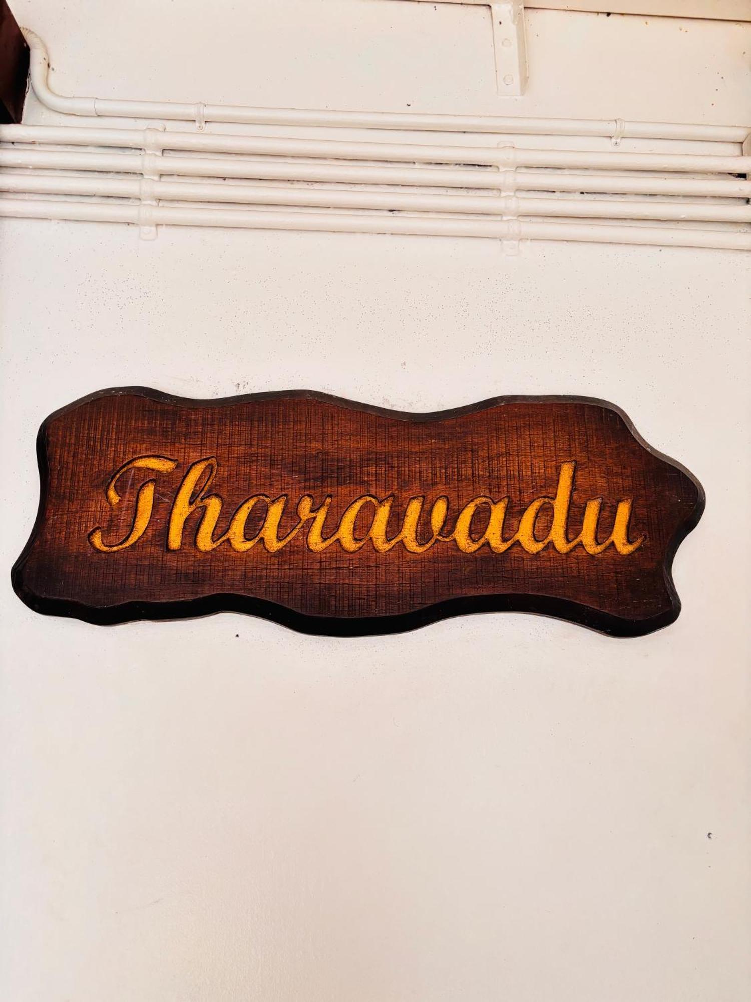 Maharani Hotel Kozhikode Luaran gambar