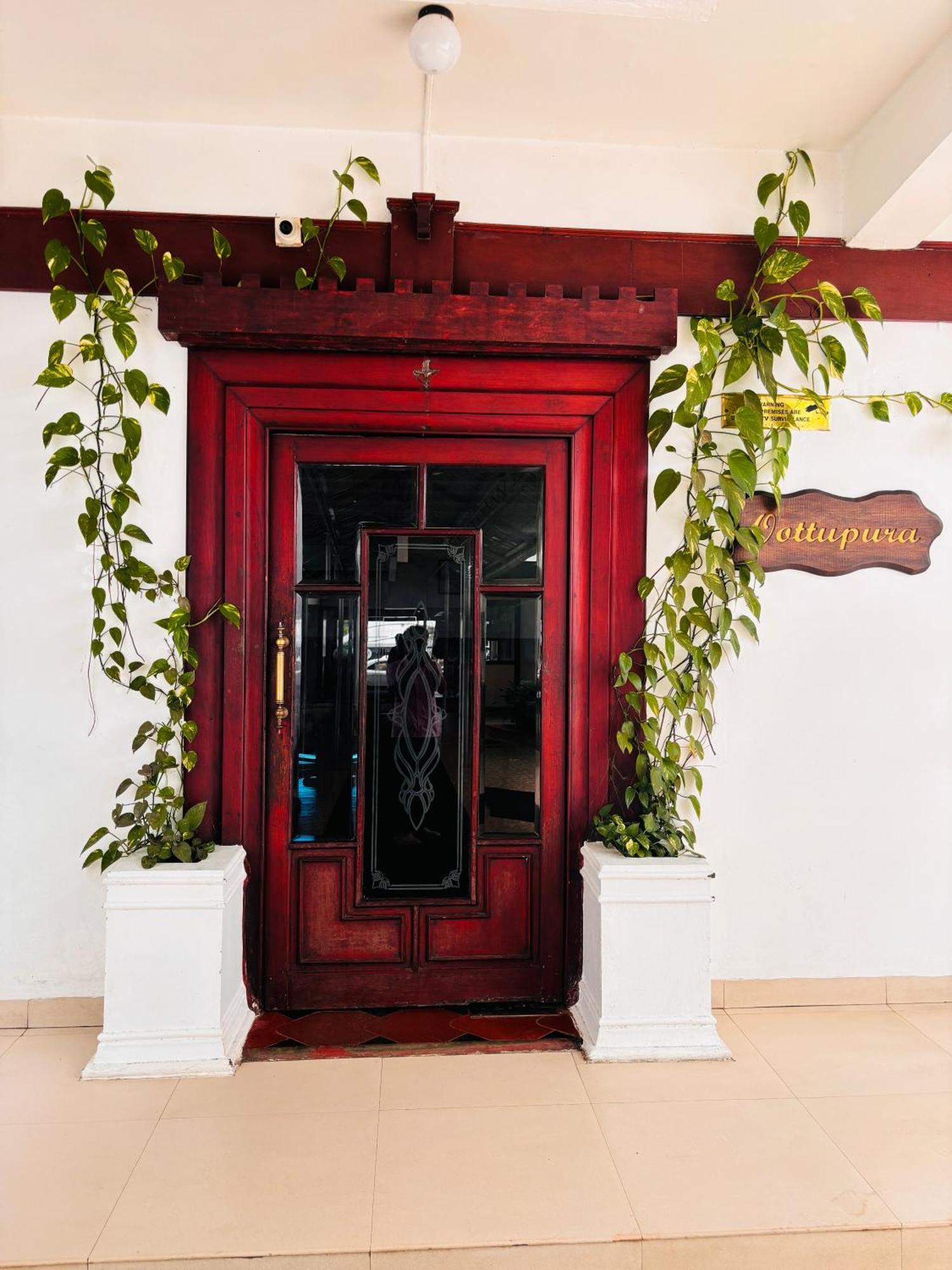 Maharani Hotel Kozhikode Luaran gambar